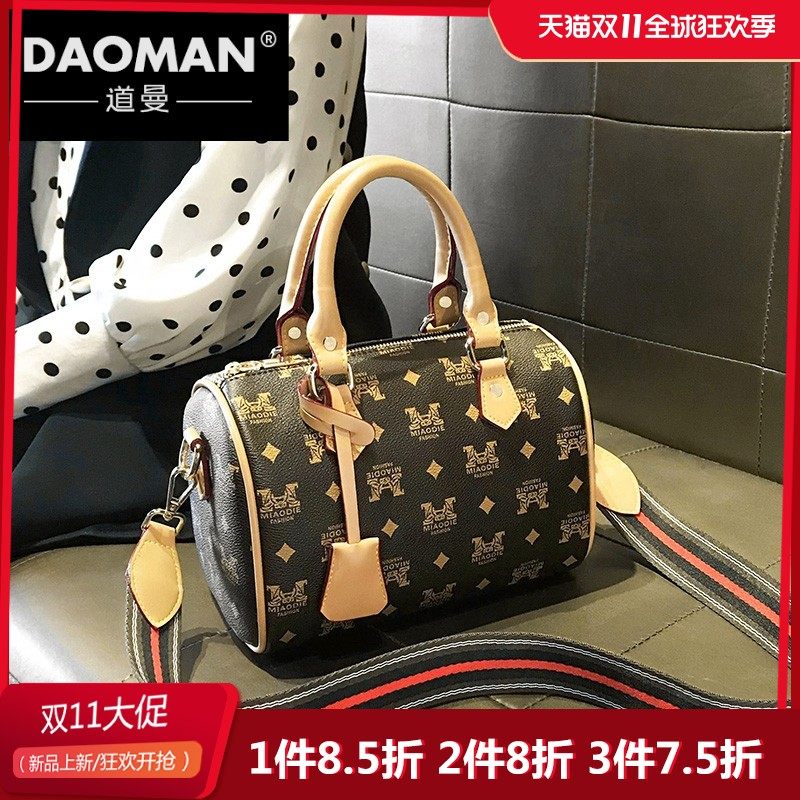 高级感包包女包新款2020时尚波士顿手提包女士百搭斜挎包ZX0506