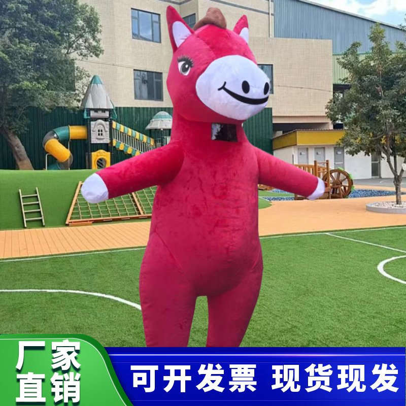 生肖马充气人偶服装2.2m大型马年吉祥物新年活动演出玩偶服成人