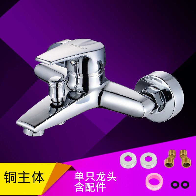 °üÓÊÈ«ÍÁ¬ÌåÃæÅè°µÏ´ÃæÇ½Èý¼þÌ××°Ë®ÁúÍ· Ë«°ÑÀäÈÈÔ¡ÊÒ×°ÈëÁúÍ·i