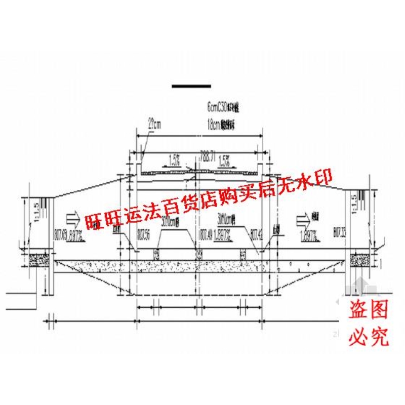 2.5m净跨径盖板涵设计cad图纸水利工程dwg图