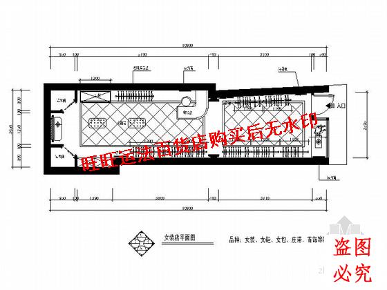某简欧装饰时尚女装店铺装修cad图纸(含效果)室内设计装修dwg图