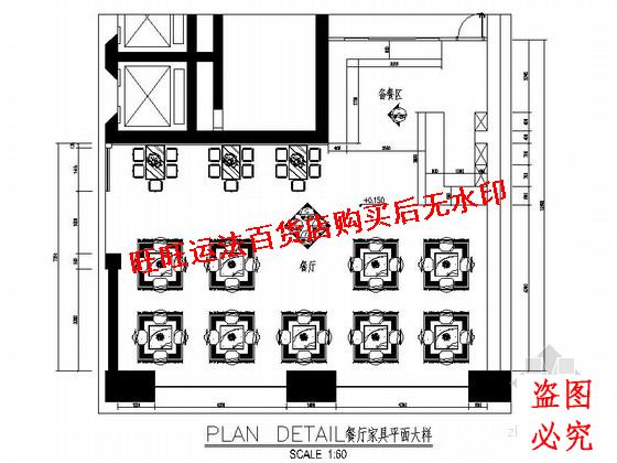 酒店新亚风餐厅室内装修cad图纸(含效果)室内设计装修dwg图