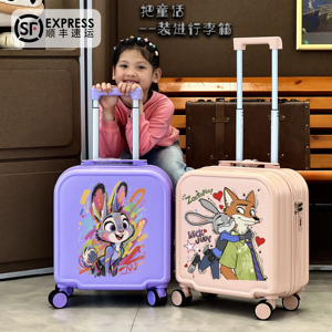 兔子警官儿童行李箱女孩小型18寸登机小学生拉杆卡通可坐旅行密码