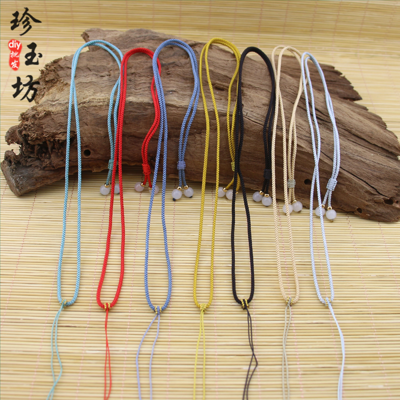 高档黄金翡翠玉项链吊坠绳玉石挂件绳女款可调节玉佩挂脖绳子红色