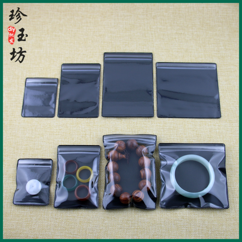 pvcÖ鱦Ê×ÊÎÊÕÄÉ´ü ͸Ã÷ºÚÉ«µ××Ô·â´üÎÄÍæÊÖÁ´µõ×¹ÓñÆ÷°ü×°ÃÜ·â´ü