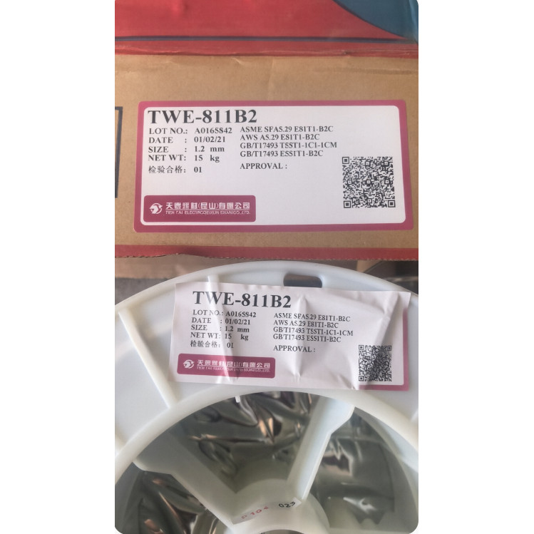 R30R31耐热钢实心气保焊丝ER55B2VRER811B2V/15CrMo药芯焊丝1.2mm