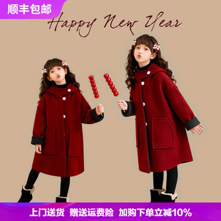 女童双面呢外套中长款2025年新款秋冬洋气时髦中大童韩版毛呢大衣