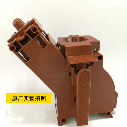 原装MEROL美宜侬咖啡机 酿造单元配件 709/711/712/715/717冲泡器