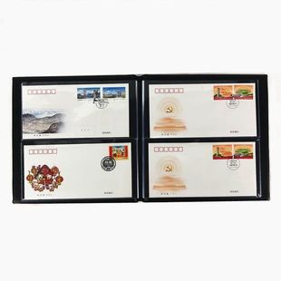 邮票收藏册邮票册四方联小型张封集邮册大版生肖小版张全张首日封