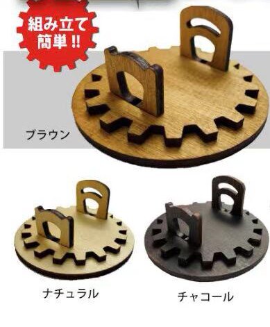 日本basic Gear路亚Abu卷线器鼓轮渔鱼轮钓鱼架子收纳摆放展示架