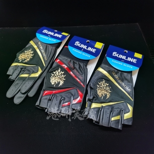SUNLINE日本24款SUG-238钓鱼手套矶钓路亚切三/五指手套舒适耐磨