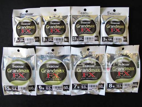 包邮日本钓具吴羽西格grandmaxfx