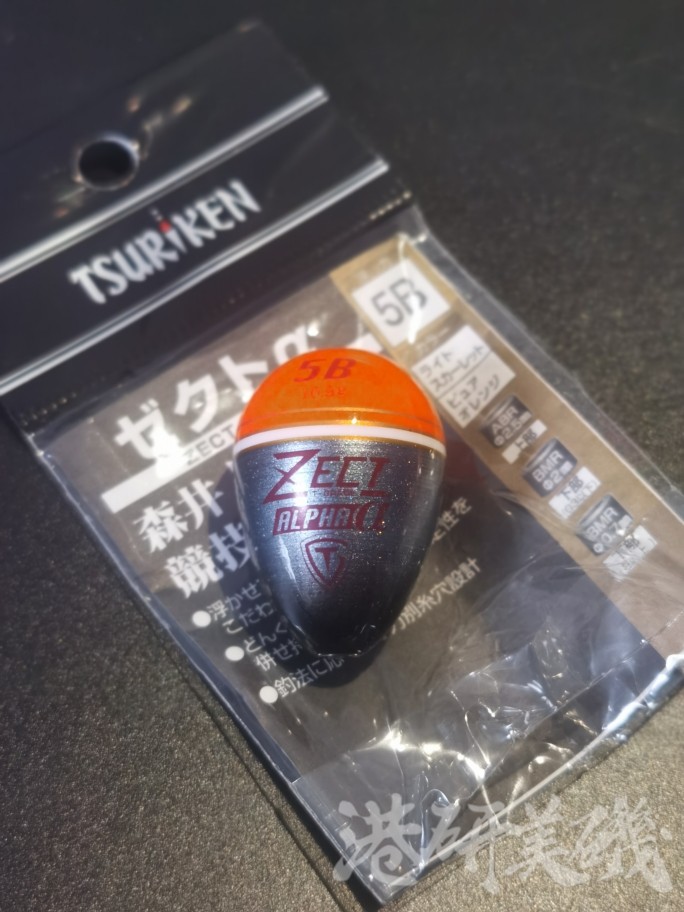 TSURIKEN钓研浮漂阿波