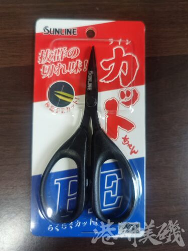 日本SUNLINE钓鱼剪刀合金钢PE线