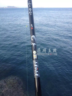 日本时绘 钓武者Tsurimusha 松田捻直筆反転 竿身贴纸鱼系列