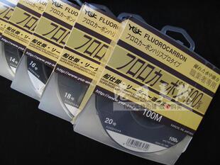 日本YGK职业者路亚矶钓海钓深海船钓南油碳素前导线大物子线100m