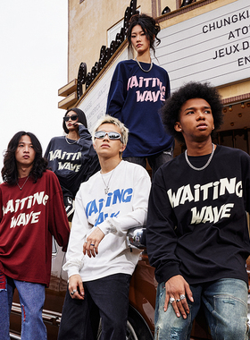 WaitingWave秋季基础长袖T恤男国潮美式街头宽松打底oversize上衣