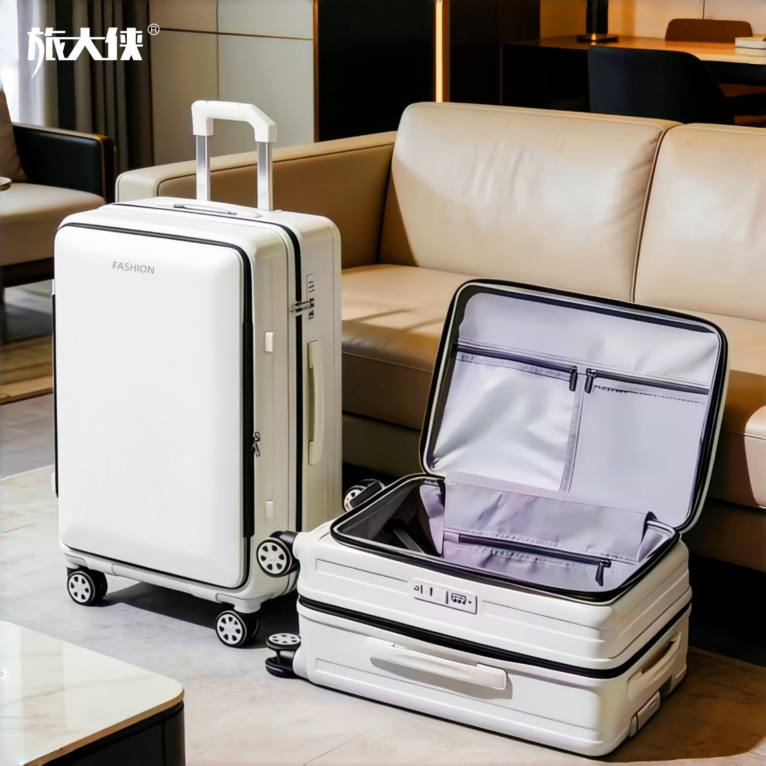 侧开盖可扩容20寸登机旅行拉杆箱