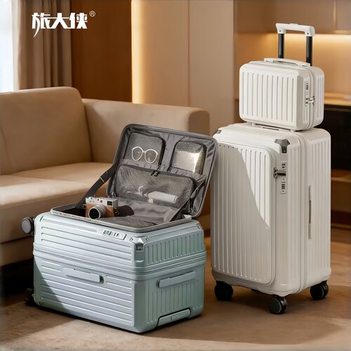 侧开盖扩容大容量子母拉杆行李箱