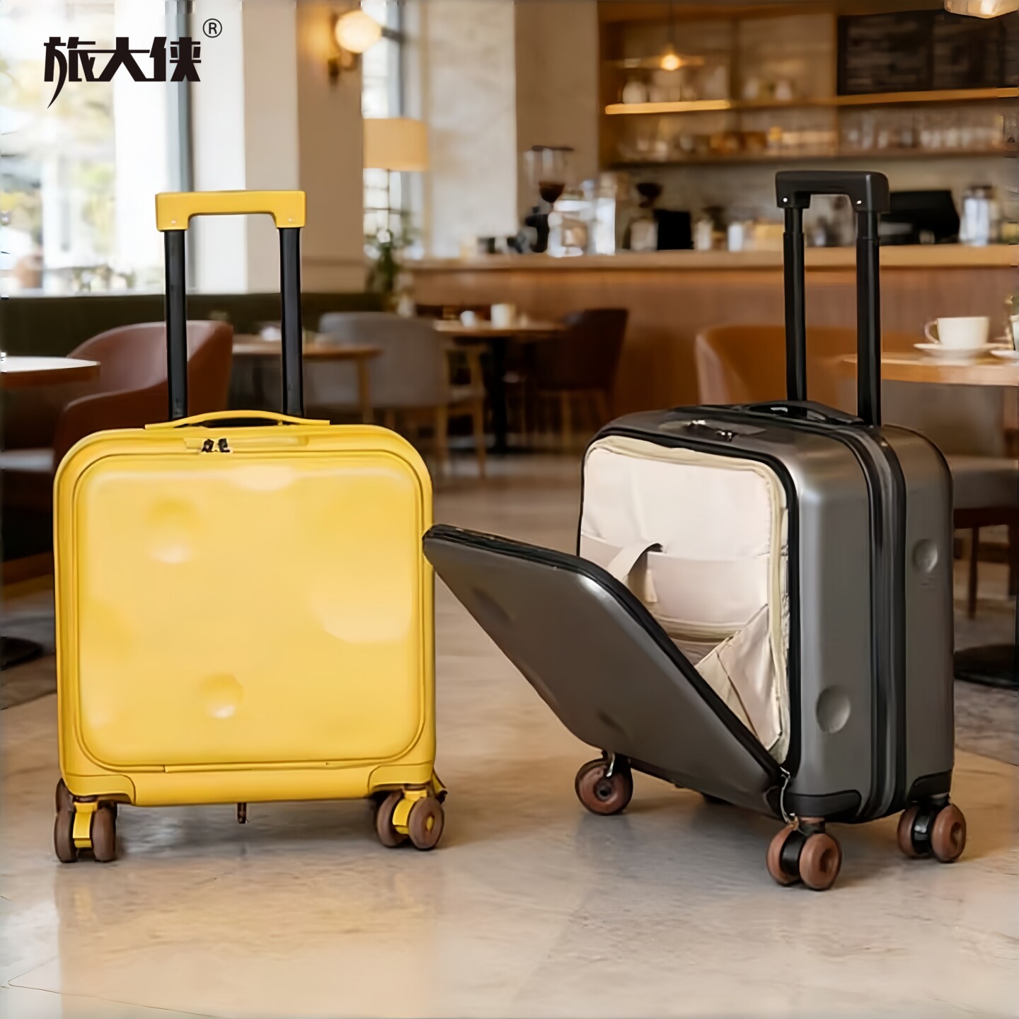 旅大侠前开口登机箱可扩容拉杆箱图片