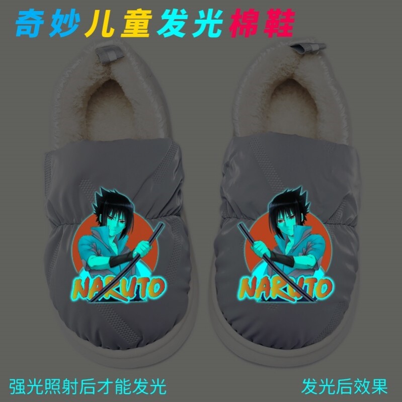 火影忍者宇智波佐助棉拖鞋包跟男女冬季家居防滑加厚底软保暖情侣