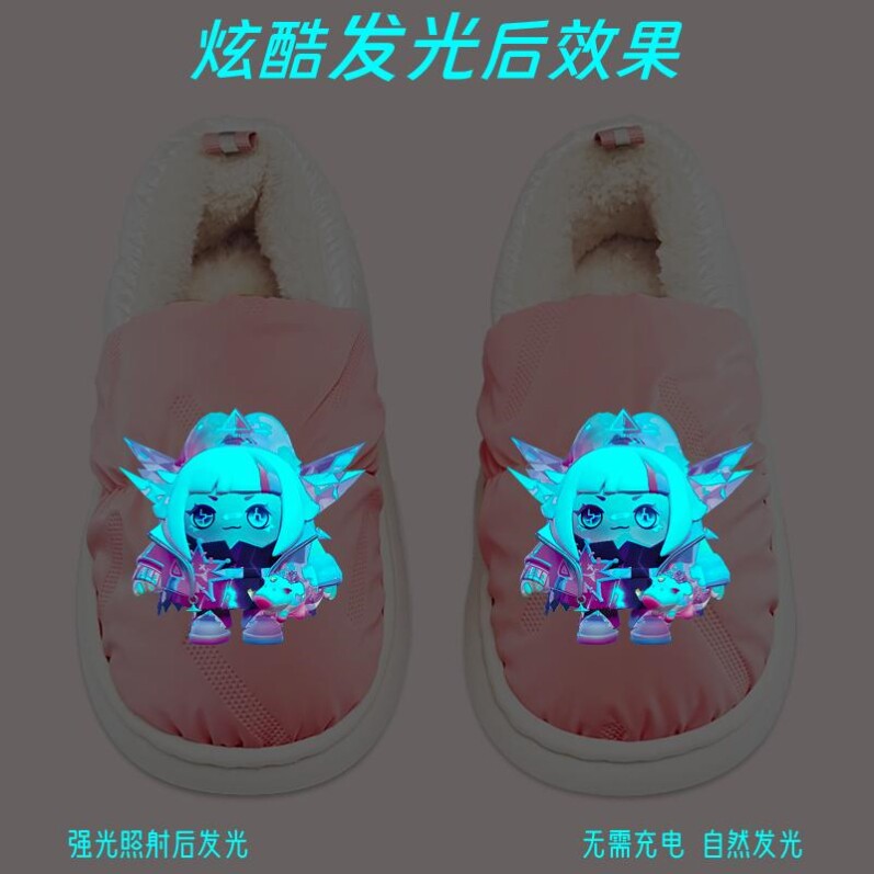 发光蛋仔派对儿童棉拖鞋包跟加绒女孩室内卡通女宝宝拖鞋保暖冬季