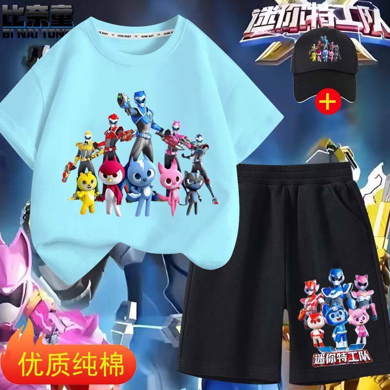 2026新款迷你特工队衣服儿童夏季纯棉短袖上衣童装半袖短裤套装潮