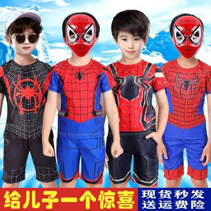 六一儿童节演出服钢铁蜘蛛侠cos服套装短袖t恤奥特曼童装男孩夏季