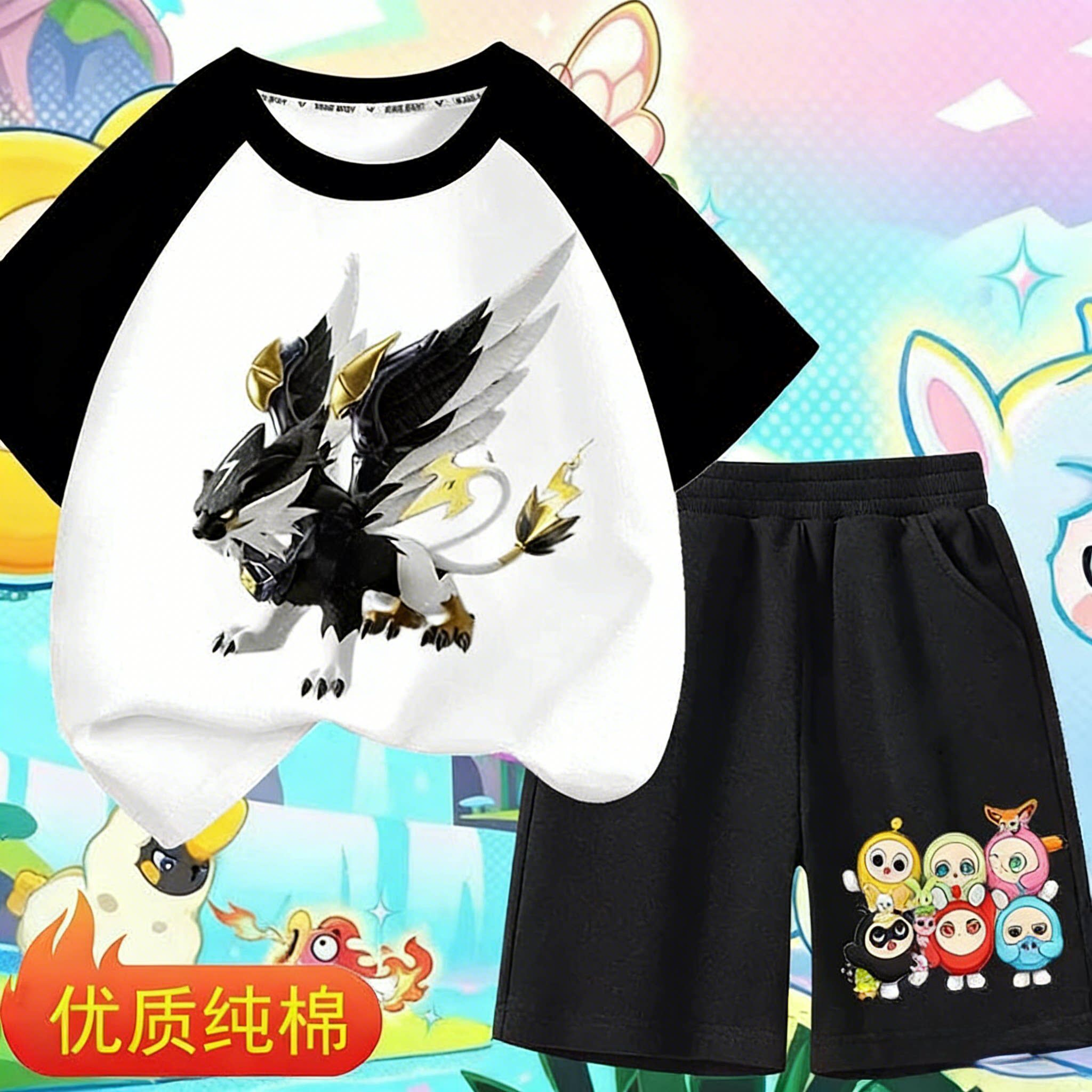 蛋仔派对拼接短袖短裤夏季神奇艾比超萌珍珠海狮男女童纯棉套装潮