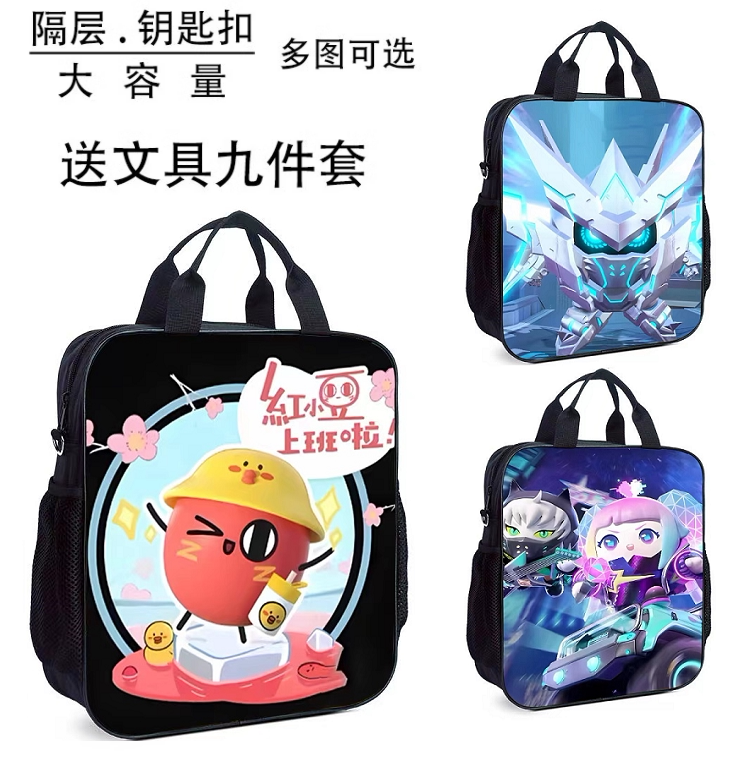 蛋仔派对周边单肩书包帆布手提袋