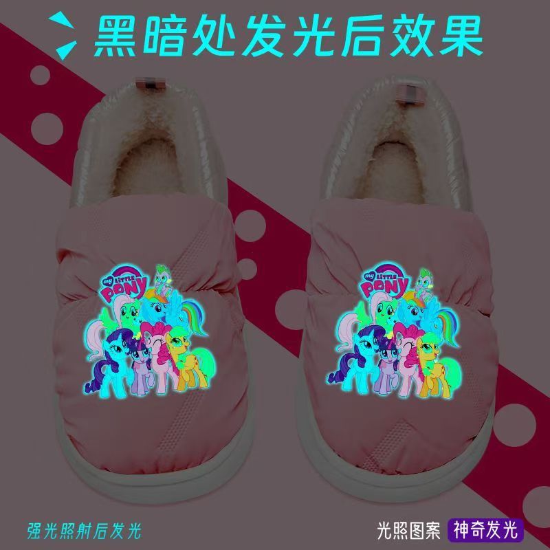 小马宝莉联名女孩棉拖鞋包跟