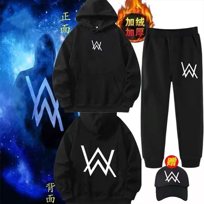 Alan Walker艾伦沃克嘉豪同款加绒连帽卫衣男纯棉青少年学生外套
