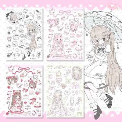 栖月小町A6可爱Kitty手帐贴纸