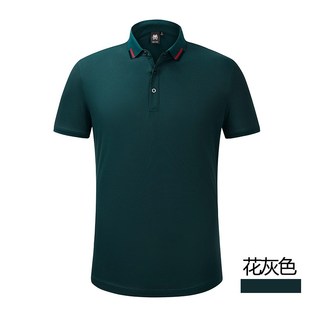 t恤工作服装 polo文化广告衫 diy企业团队工衣刺绣印字logo