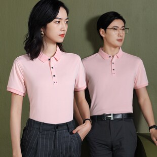 企业文化衫 夏季 短袖 polo衫 T恤可定印logo 工作服刺绣酒店工装