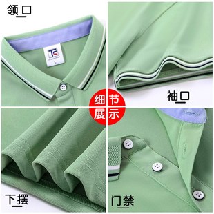 企业男女翻领短袖 定印制LOGO刺绣烫画 t恤广告衫 工作服工衣POLO衫