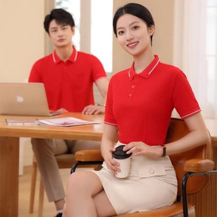 翻领工作服定印LOGO企业广告团体活动文化展会商会宣传刺绣 POLO衫