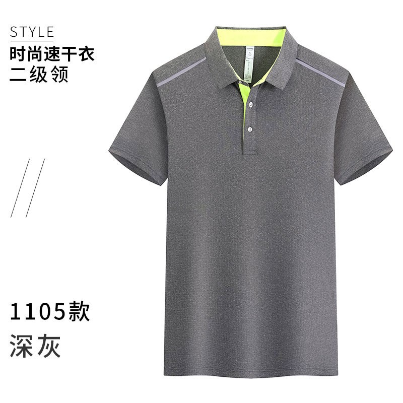 酒吧夜店服务员工装T恤logo字短袖潮流男女工作服花红色黑色白色