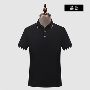 员工上衣印花 男装 桑蚕丝短袖 高端企业工作服polo衫 定制T恤广告衫