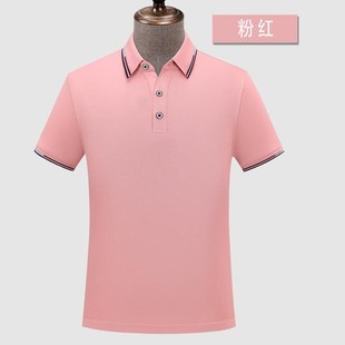 刺绣印logo 夏季 高端Polo衫 工作服定制翻领T恤短袖 速干定做文化衫