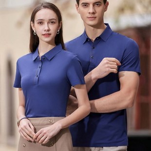 定制工作服短袖 高端Polo衫 T恤刺绣印字logo订做男女企业展会衣服
