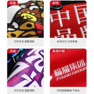 学校活动广告衫 全棉工作服印字文化衫 班服男女团体POLO衫
