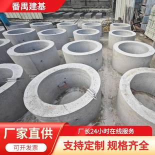 水泥预制品井筒调节块调节圈检查井筒源头厂家专业水泥制品厂家