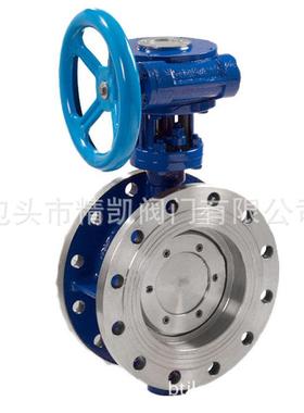 内蒙阀门厂家自营D43H/WD343H//W三偏心硬密封涡轮蝶阀旋球阀