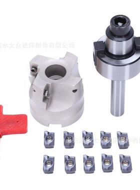 C12FMB22+400R-50-22-4T+10件APMT1604铣刀片