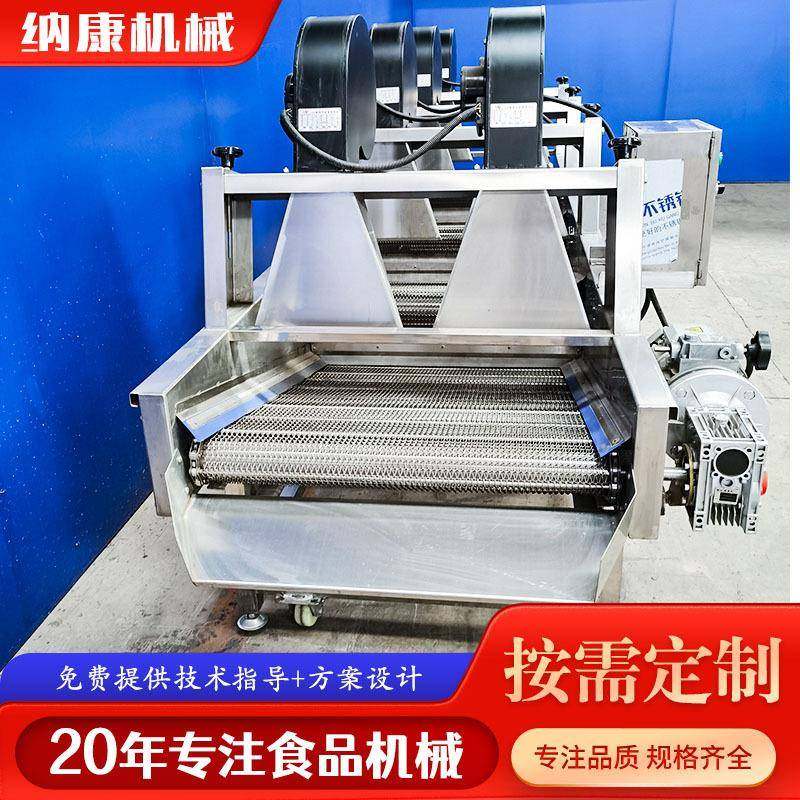 大型蔬菜风干沥水机芦笋酸豆角翻转式风干设备零食灭菌风干机,厨房电器,其他商用厨电,淘宝优惠券,粉丝福利购,淘宝优惠卷