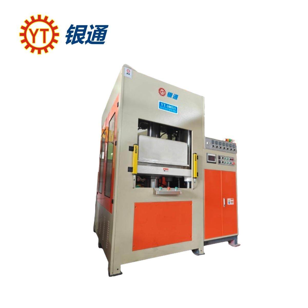 牌平板热压机厂家IMD热压成型机生产厂商,五金/工具,其他机械五金,淘宝优惠券,粉丝福利购,淘宝优惠卷