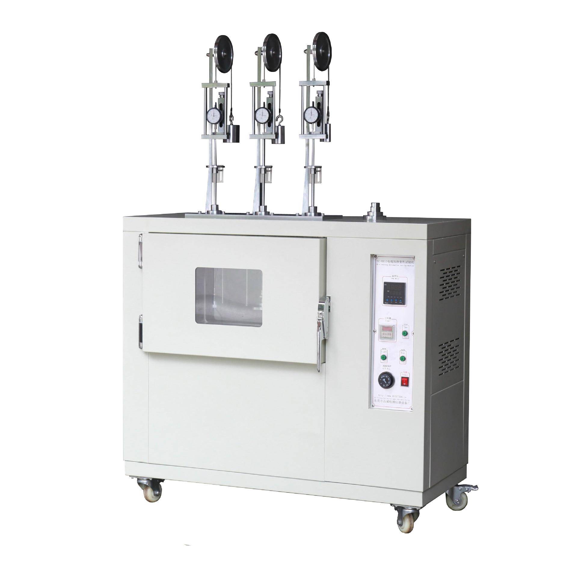 电线加热变形试验机UL标准电线电缆加热变形老化试验箱有现货