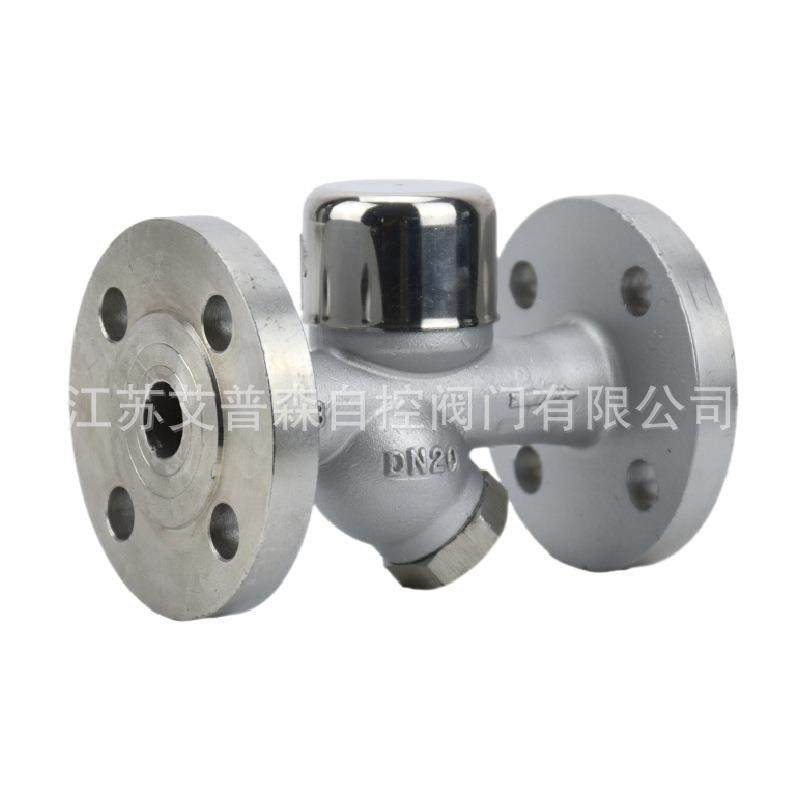 W-16PCS49W-25PW-40P热动力圆盘式不锈钢蒸汽疏水阀疏水阀