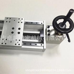 MISUMI米思米型KUEF20-C-U-370手动组件把向指定单轴移动滑台